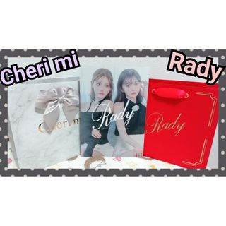 レディー(Rady)のRady　ショッパーバッグ　ショップバッグ　ショッパー　紙袋　Cheri mi(ショップ袋)