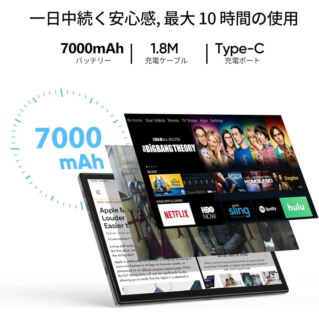 ANDROID(アンドロイド)のタブレット 10インチ Android 13 6+128GB 高スペック 8コア スマホ/家電/カメラのPC/タブレット(タブレット)の商品写真