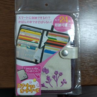 AIMEDIA  - スマートnaカードケース