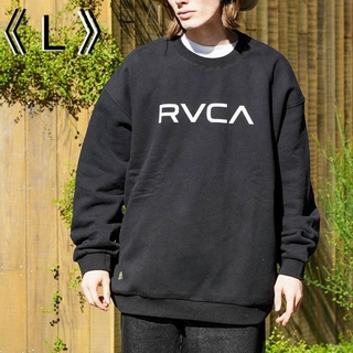 RVCA - [新品] RVCA ルーカ トレーナー スウェット RVCAロゴ Lサイズ