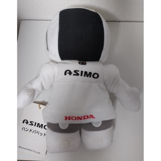 ホンダ(ホンダ)のHONDA ASIMO ハンドパペット  非売品 ぬいぐるみ(ぬいぐるみ)