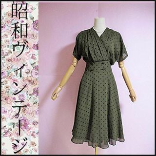 ヴィンテージ(VINTAGE)のヴィンテージワンピース　昭和　古着　ドット　美シルエット 　フィット＆フレア(ひざ丈ワンピース)