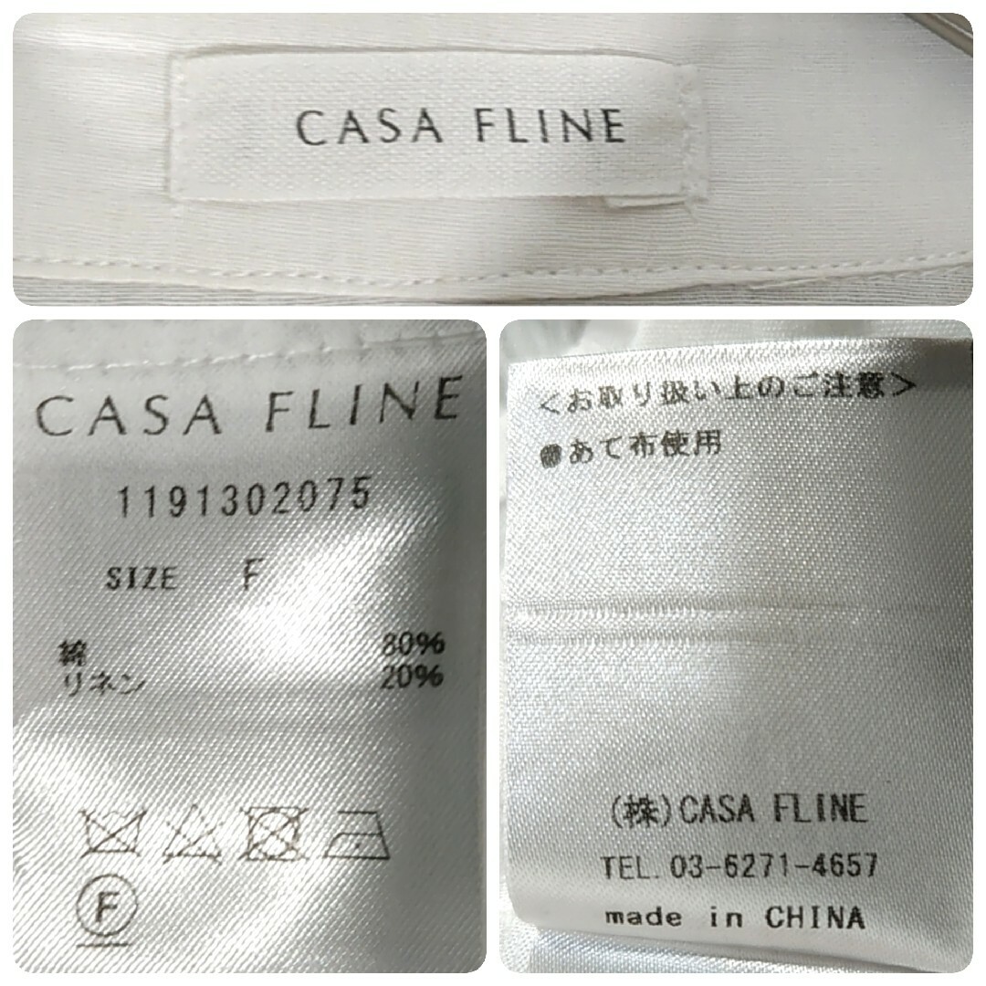 CASA FLINE(カーサフライン)のカーサフライン◎上質長袖シャツ ブラウス(F)パフスリーブ ボリューム袖 リネン レディースのトップス(シャツ/ブラウス(長袖/七分))の商品写真