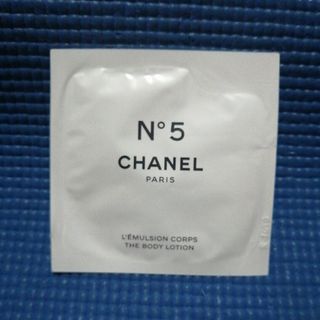 シャネル(CHANEL)のCHANEL シャネル N°5 ザ ボディローション サンプル(ボディローション/ミルク)