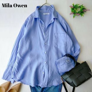 Mila Owen - ミラオーウェン　ブルー　長袖シャツ　リネン100%　フレンチリネン　ゆったり