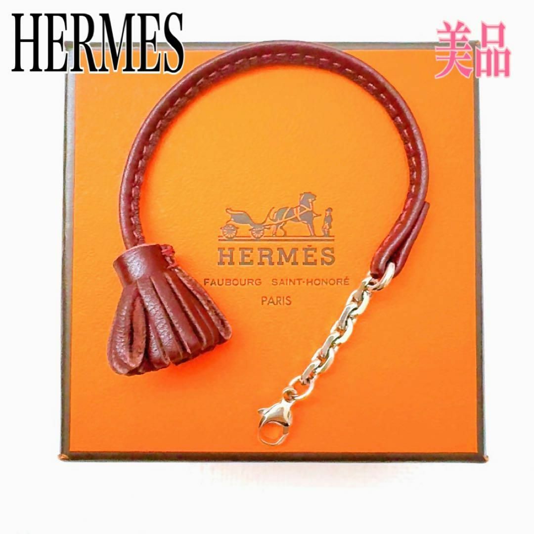 Hermes(エルメス)のHERMES エルメス カルメンチータ シルバー金具 タッセル ブラウン系 レディースのアクセサリー(チャーム)の商品写真