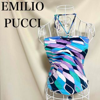 エミリオプッチ(EMILIO PUCCI)のエミリオプッチ　トップス　キャミソール　ホルターネック(キャミソール)