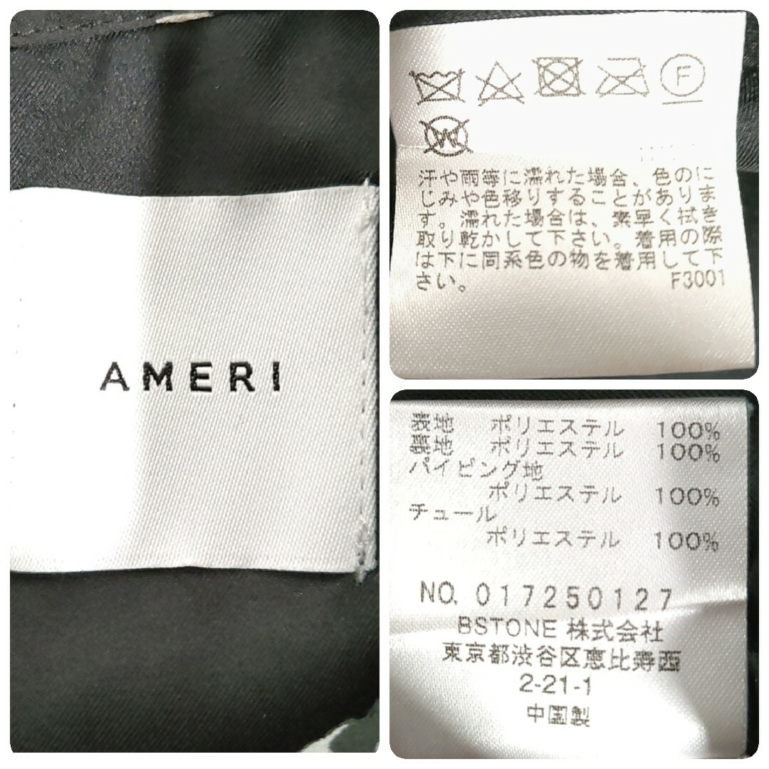 Ameri VINTAGE(アメリヴィンテージ)のアメリヴィンテージ◎ロングワンピース(M)星柄 長袖 フリル リボン ガーリー レディースのワンピース(ロングワンピース/マキシワンピース)の商品写真