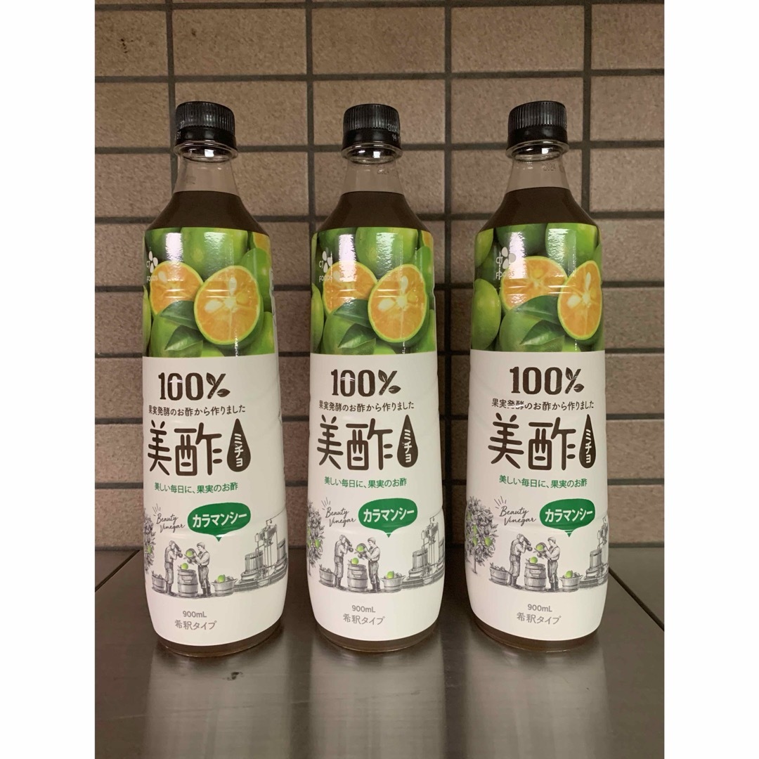 新品送料無料美酢カラマンシー900ml韓国100%発酵酢 食品/飲料/酒の飲料(その他)の商品写真