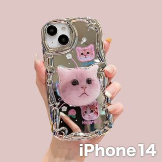 ミーム猫 ミラー iPhoneケース シルバー アイホン14 13 グリップ付(iPhoneケース)