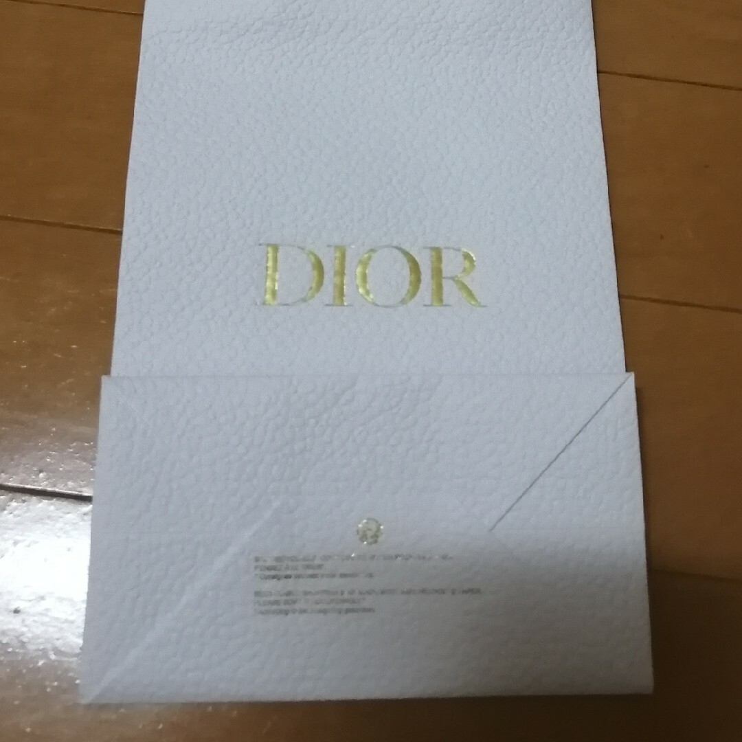 Dior(ディオール)の【美品/2枚セット】Dior　ディオール　ショッパー　2セット レディースのバッグ(ショップ袋)の商品写真