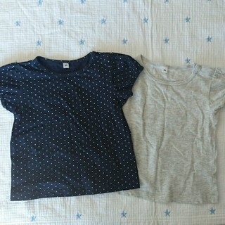 ムジルシリョウヒン(MUJI (無印良品))の無印良品 Tシャツ 二枚(Ｔシャツ)