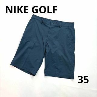 ナイキ(NIKE)のナイキゴルフ　大きいサイズ35 ハーフパンツ　ショートパンツ　ストライプ(ウエア)