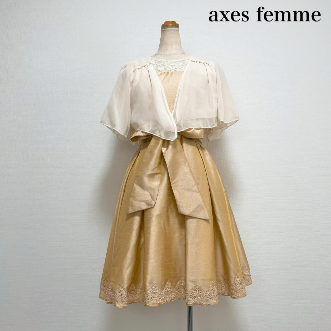 axes femme(アクシーズファム)のaxes femme ボレロ付パーティードレスワンピース 発表会 演奏会 レディースのフォーマル/ドレス(ミディアムドレス)の商品写真