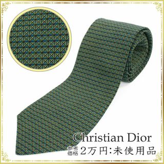 クリスチャンディオール(Christian Dior)の【全額返金保証・送料無料・LT233】ディオールのネクタイ・正規品・未使用品(ネクタイ)