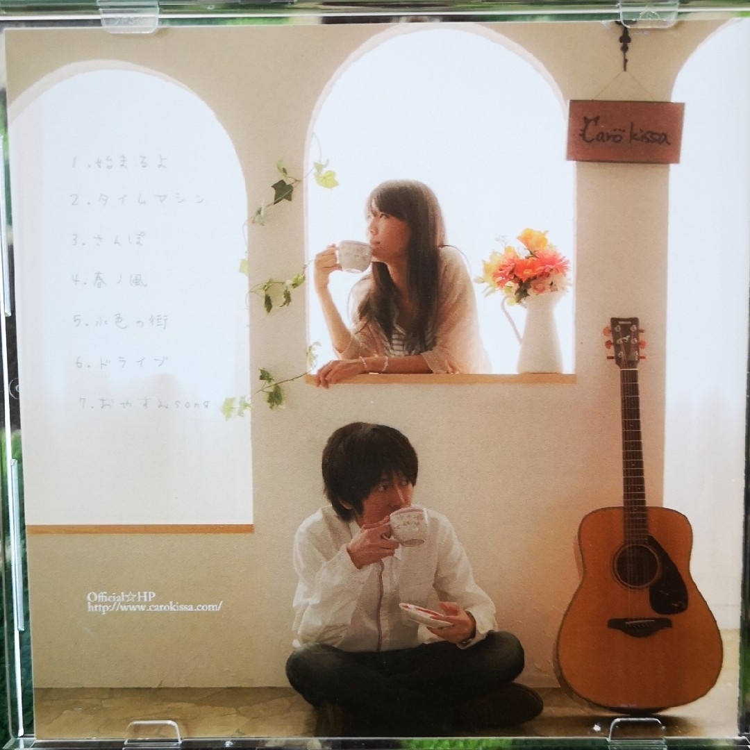 CARO KISSA ハジマリノ音楽会 キャロ喫茶 エンタメ/ホビーのCD(ポップス/ロック(邦楽))の商品写真