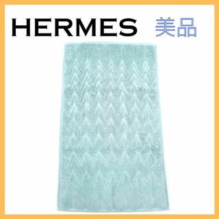 エルメス(Hermes)のHERMES エルメス ラビリンス フェイスタオル グリーン プレゼント 美品(タオル/バス用品)