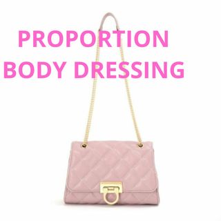 プロポーションボディドレッシング(PROPORTION BODY DRESSING)の【プロポーションボディドレッシング】キルトチェーンショルダーバッグ ピンク 春(ショルダーバッグ)