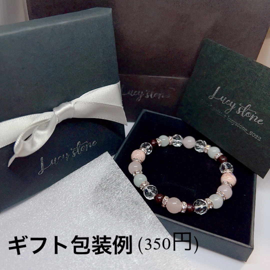 天然石 パワーストーン ブレスレット 数珠 15cm パール シトリン ハンドメイドのアクセサリー(ブレスレット/バングル)の商品写真