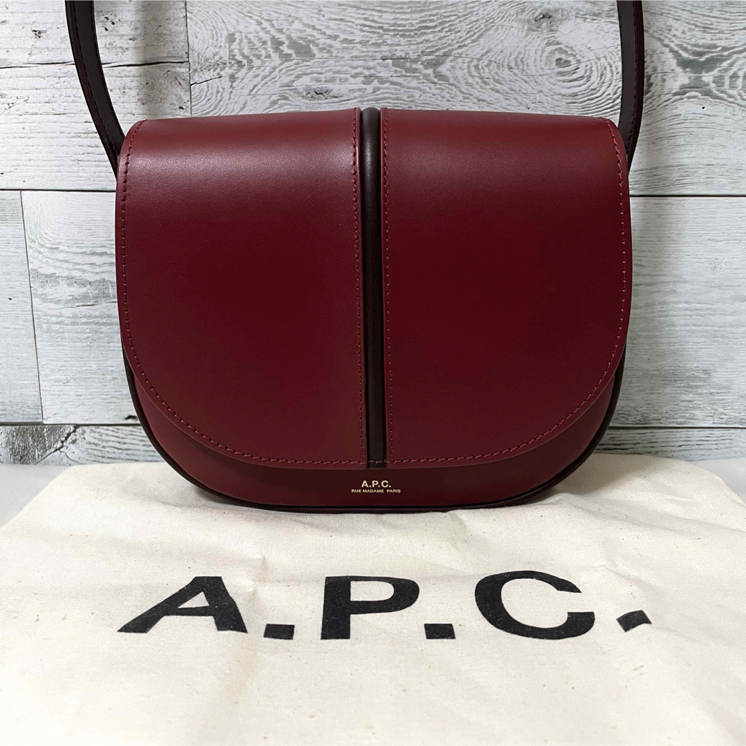 A.P.C(アーペーセー)の【良品】A.P.C.  ショルダーバッグ  Betty  ボルドー  レザー レディースのバッグ(ショルダーバッグ)の商品写真