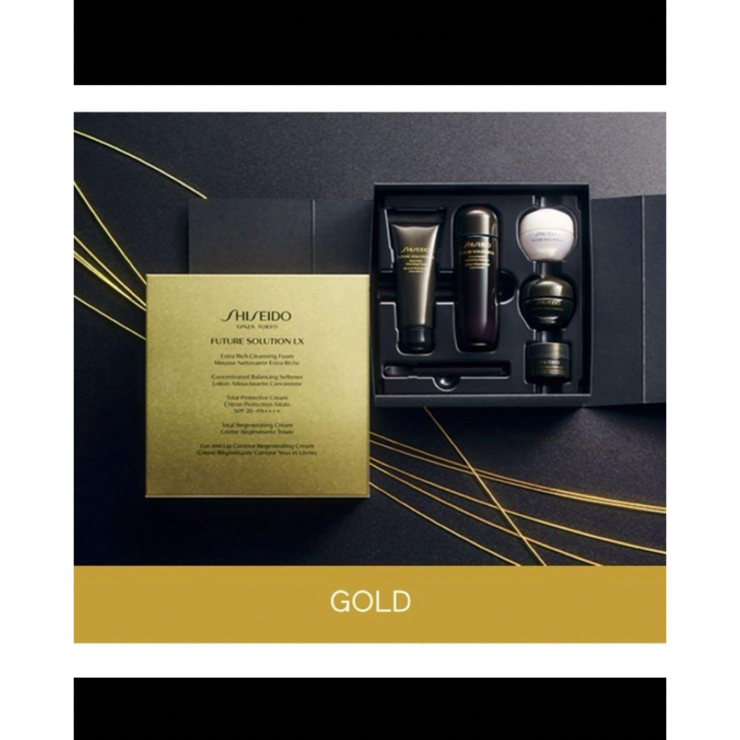 SHISEIDO (資生堂) - SHISEIDOメンバーシッププログラム SHISEIDO (資生堂) - SHISEIDOメンバーシッププログラム