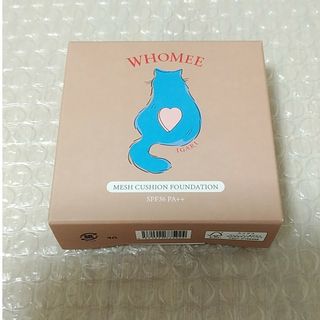 フーミー(WHOMEE)のフーミーメッシュクッションベージュコーラル(ファンデーション)