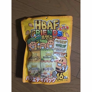 韓国お菓子HBAF ハニーバターアーモンド＆フレンズ・バラエティパック16袋入り(菓子/デザート)
