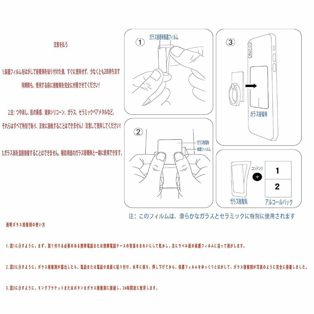 【色: シルバー】Chivving スマホリング 携帯リング 薄型 360°回転 スマホ/家電/カメラのスマホアクセサリー(その他)の商品写真