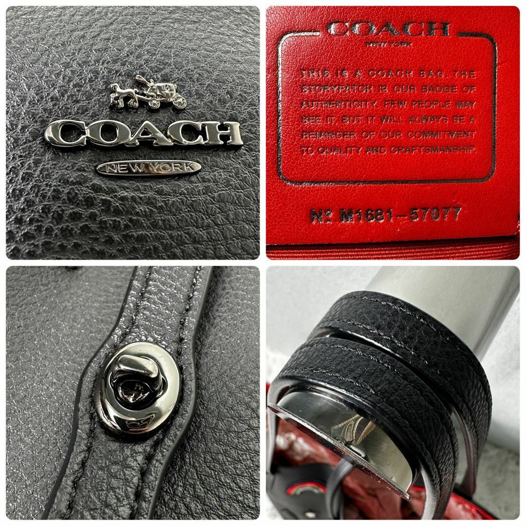 COACH(コーチ)のゆみこ様専用コーチ トートバッグ 大容量 ワッペン ブラック レザー 57077 レディースのバッグ(トートバッグ)の商品写真