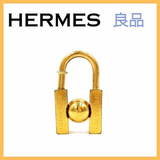 エルメス(Hermes)のエルメス カデナ 地球儀 チャーム ペンダントトップ 2021年限定 レディース(チャーム)