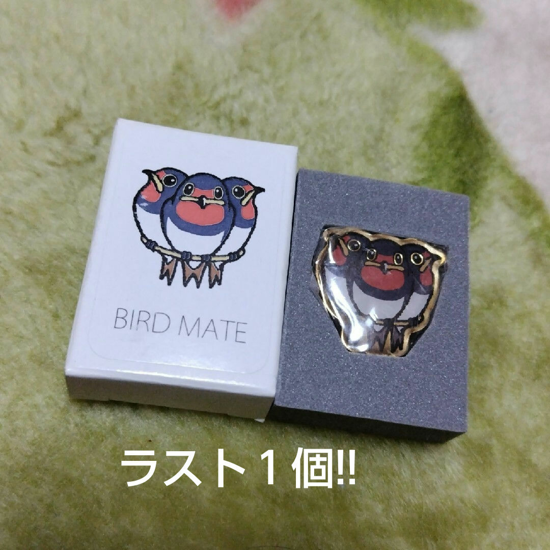 野鳥の会　ピンバッジ　つばめ エンタメ/ホビーのおもちゃ/ぬいぐるみ(キャラクターグッズ)の商品写真