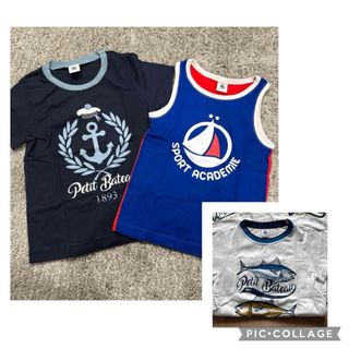 プチバトー(PETIT BATEAU)のプチバトー　Tシャツ&タンクトップ(Tシャツ/カットソー)