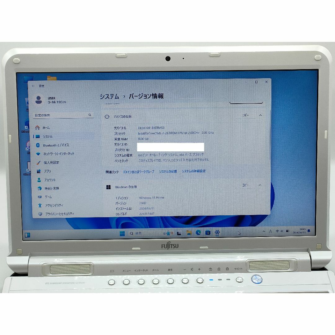 富士通(フジツウ)のノートパソコン/Corei 7/ブルーレイ/Windows11/大容量SSD スマホ/家電/カメラのPC/タブレット(ノートPC)の商品写真