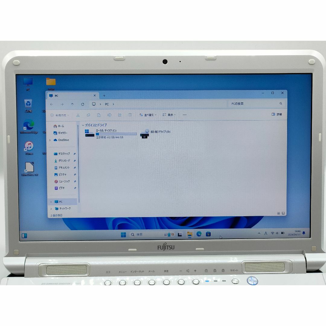 富士通(フジツウ)のノートパソコン/Corei 7/ブルーレイ/Windows11/大容量SSD スマホ/家電/カメラのPC/タブレット(ノートPC)の商品写真