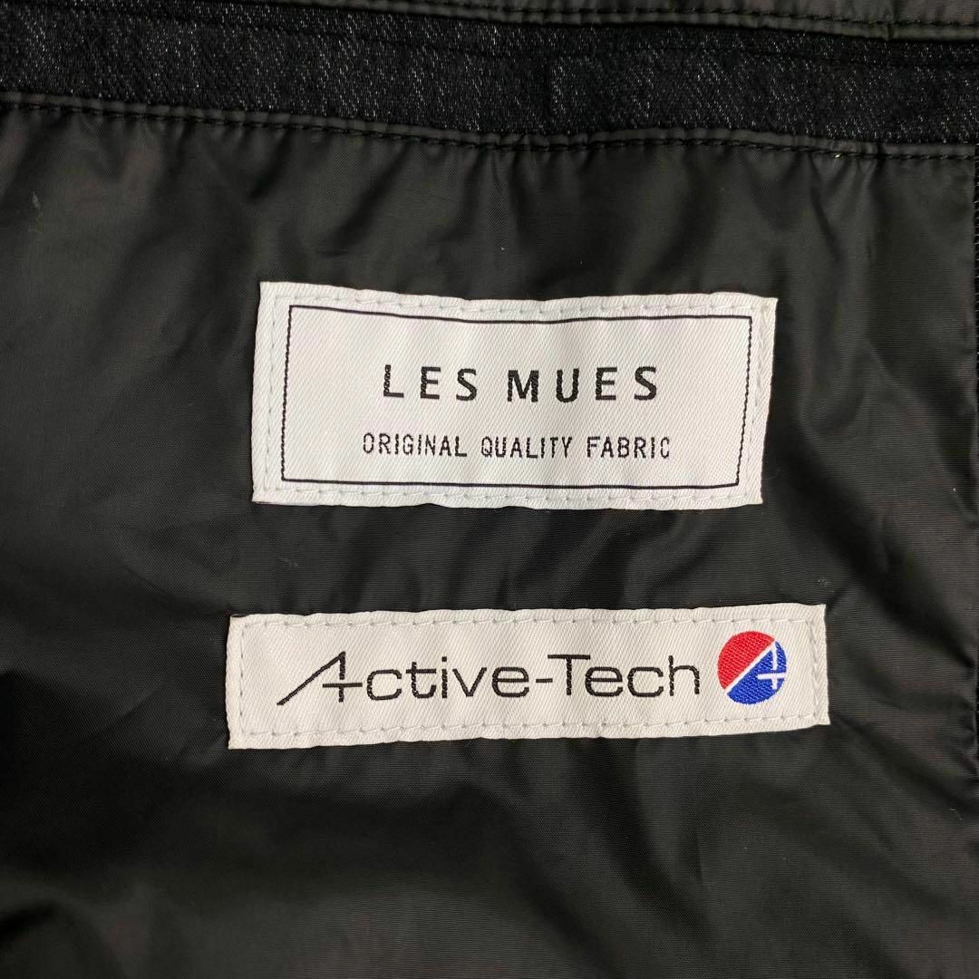 ■ LES MUES Active-Tech フード付きチェスターコード L メンズのジャケット/アウター(チェスターコート)の商品写真