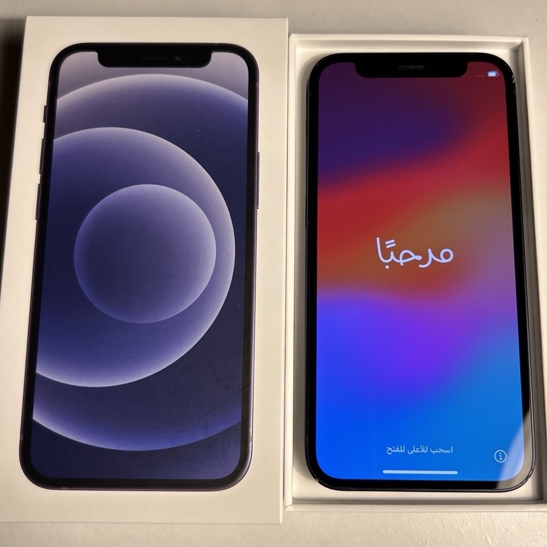 iPhone12mini 128GB 本体 バッテリー容量84% iPhone12mini 128GB 本体 バッテリー容量84%