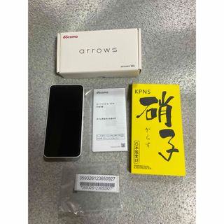 アローズ(arrows)のarrows We ホワイト 64 GB SIMフリー 予備保護ガラス付き(スマートフォン本体)