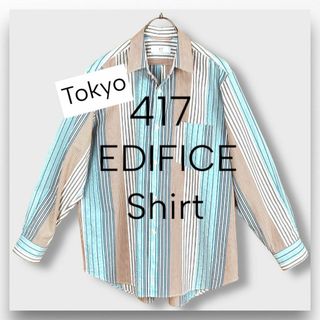 フォーワンセブンエディフィス(417 EDIFICE)の【フォーワンセブンエディフィス】レギュラーシャツ ストライプ 長袖シャツ メンズ(シャツ)