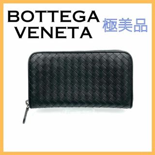 Bottega Veneta - 新作☆新品・未使用 ボッテガヴェネタ 長財布 ジップ 