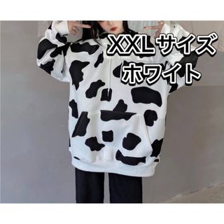 パーカー レディース 裏起毛 ルームウェア 牛柄 部屋着 ホワイト 白 XXL(パーカー)