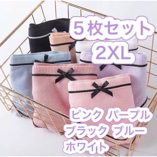 ショーツセット レディース  下着 リボン パンツ パステル 黒 ピンク 2XL(ショーツ)