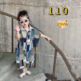 キッズオーバーオール　オールインワン　つなぎ　ゆったり　　110(その他)