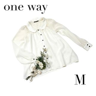 one*way - ワンウェイ　シフォン　ブラウス　オフホワイト　M レース　透け感　長袖　春服　春