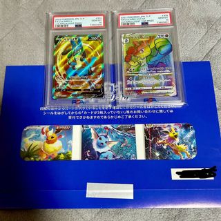 ポケモン - ポケモンカード XY MラティオスEX SR PSA10 エメラルド ポケモン - ポケモンカード XY MラティオスEX SR PSA10 エメラルド