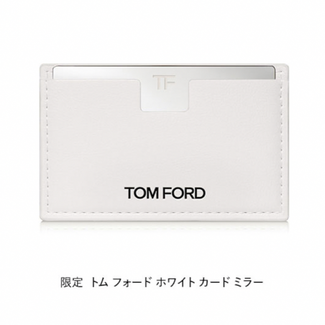 TOM FORD(トムフォード)のTOM FORD ホワイトカードミラー レザーケース レディースのファッション小物(ミラー)の商品写真