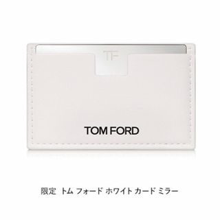 TOM FORD - TOM FORD ホワイトカードミラー レザーケース