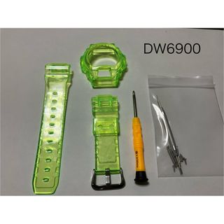 (新品)G-SHOCKカスタム DW6900用ベゼル&ベルト黄緑(半透明)工具付(各種パーツ)