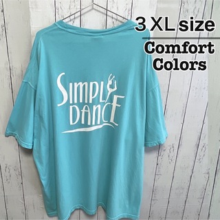 Comfort Colors　Tシャツ　3XL　ライトブルー　水色　USA古着(Tシャツ/カットソー(半袖/袖なし))