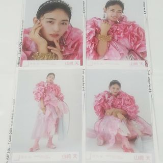 櫻坂46　生写真　山崎天　何歳の頃に戻りたいのか？ジャケット写真衣装　コンプ(アイドルグッズ)