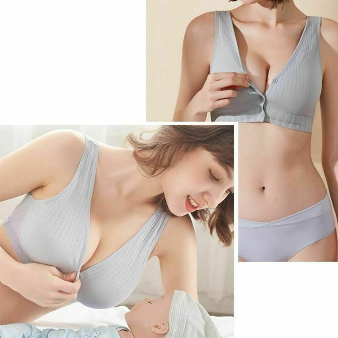 授乳ブラ L 2枚 ノンワイヤー ナイトブラ フロントホック マタニティ グレー レディースの下着/アンダーウェア(ブラ)の商品写真